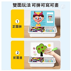 【 現貨】啟蒙磁吸卡通磁力拼圖兒童益智3到6歲 寶寶幼兒園早期教7