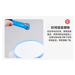 桌遊玩具 破冰企鵝桌遊陷阱 1111-80親子手眼互動 企鵝破冰遊戲(影片必看)8