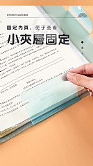 【現貨 】A3學生試卷收納袋8k資料冊插頁活頁文件夾(影片必看)7