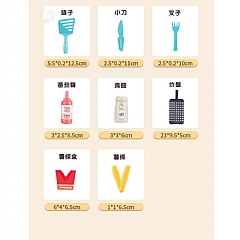 【 現貨】仿真趣味煎鍋 小廚房變色食物煮飯玩具2P550 【食材可變色】 孩BBQ仿真廚具(影片必看)4