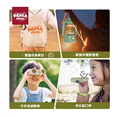 露營套裝FDE89151戶外露營帳篷過家家仿真玩具廚具(影片必看)5