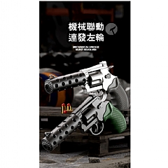 機械聯動ZP-5砸響砲左輪軟彈槍男孩手槍模型一鍵 可發射玩具槍4