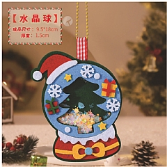 毛氈搖搖樂聖誕DIY不織布掛 兒童禮物DIY(影片必看)4