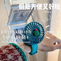新款手錶風扇學生卡通usb可愛情侶電扇(影片必看)3