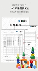 A-木製彩色疊石積木平衡堆疊石頭手眼發展28顆疊疊石4