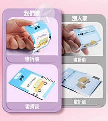 雙語卡片機 雙語版 繁體中文224 英文 早教卡片機 啟蒙卡片早教機 認知圖卡 (影片必看)8