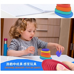 【 現貨】益智感官石食品級矽膠紋理柔軟感官石益智解壓減玩具 彩盒裝(影片必看)3