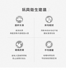 A-烤餅乾販賣商店男童女孩過家家木製玩具(影片必看)7