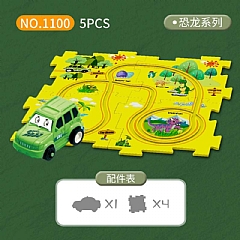 NO-抖音爆款益智拼圖地圖場景軌道車城市DIY拼裝電動車(影片必看)6