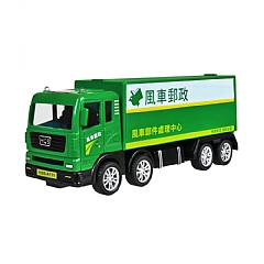 風車_城市服務慣性車8台套裝4