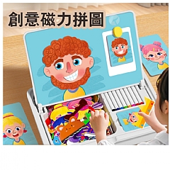 【 現貨】啟蒙磁吸卡通磁力拼圖兒童益智3到6歲 寶寶幼兒園早期教6
