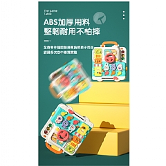 忙碌屋忙板早期教育玩具嬰兒0-3歲多功能聲光音樂益智YL514(影片必看)3