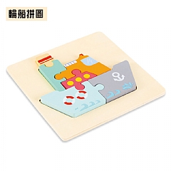 A-木製立體3D卡通卡扣設計加厚拼圖 拼板兒童益智早教玩具(影片必看)3