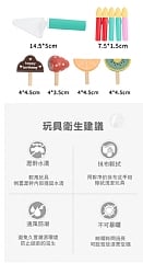 KABI木製生日蛋糕切切樂｜家家酒仿真慶生組｜兒童扮家家生日派對玩具(影片必看)2
