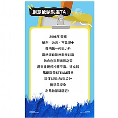 益智彩色磁力積木片 迷你彩窗磁力片強磁力益智拼裝積木 磁性積木 鐵盒 56pcs7