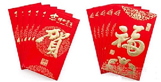 新年高檔 加厚燙金紅包袋 一包6個裝8
