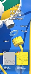 背包水槍玩具抽拉式噴水-小熊2