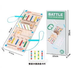 A-早期教育益智顏色分類四色走位迷宮對戰遊戲滾珠走位玩具ADS雙人四色迷宮(影片必看)2