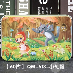 早教木質拼圖活潑卡通早教益智拼圖【60片】鐵盒(影片必看)6