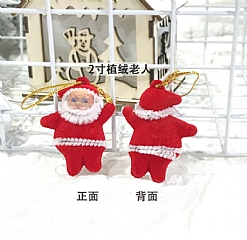 聖誕節泡棉小禮包 聖誕樹裝飾品掛飾 掛件 彩色禮包多規格(影片參考)5