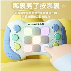 星輪極速打地鼠聲光闖關遊戲機8793專注力益智機(影片必看)4