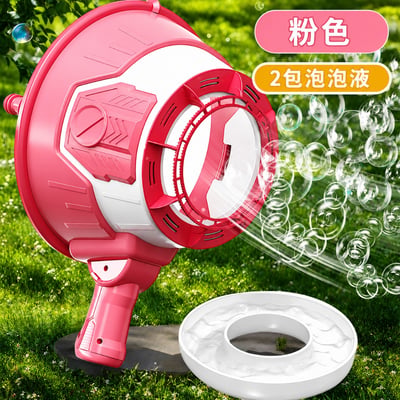 物理玩具 空氣砲泡泡機 手動泡泡機 沖天泡泡機 2025A戶外玩具 親子互動 吹泡泡玩具(影片必看)5