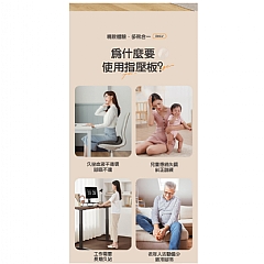 1超大指壓板圓形加厚家用足底按摩墊運動按摩趾(影片必看)4