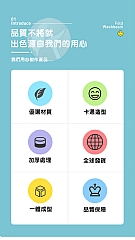 【現貨 】火漆印章體驗裝全套 火星印章馬卡龍色工俱蠟粒章頭蠟燭昂章-袋裝(影片必看)6