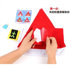 聖誕節DIY聖誕帽創意創作DIY製作材料包2