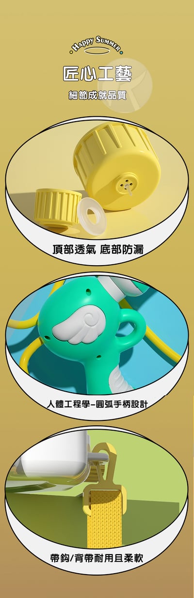 兒童消防車背包水槍抽拉式噴水夏天沙灘戲水3