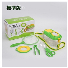 益智探險 戶外昆蟲 KC01-1五件組升級版附彩盒五件套裝(影片必看)1