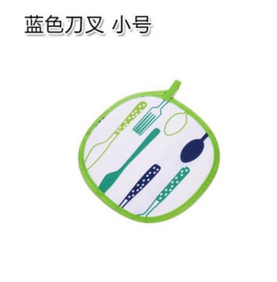 (小款)加厚款 保溫隔熱墊7