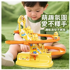 手動爬樓梯 兔子 鴨子爬樓梯 按壓爬樓梯 旋轉滑梯(影片必看)ME2801