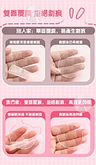咕卡手帳貼紙油膠全套DIY文具收納盒套裝(影片參考)6