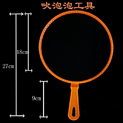 趣味大泡泡小熊套裝6件套 泡泡秀道具工具(不含泡泡水)2