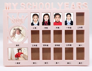 新時尚寶貝成長相框 階段性相框孩子紀念框4