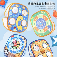 恐龍投球三合一 三合一沙包投擲 感覺統合 訓練扔飛鏢 恐龍投球遊戲玩具(影片必看)6888-12