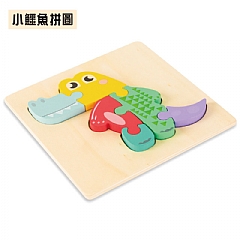 A-木製立體3D卡通卡扣設計加厚拼圖 拼板兒童益智早教玩具(影片必看)2