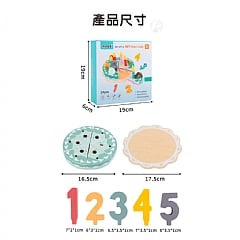 KABI木製生日蛋糕切切樂｜家家酒仿真慶生組｜兒童扮家家生日派對玩具(影片必看)3