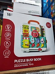 忙碌屋忙板早期教育玩具嬰兒0-3歲多功能聲光音樂益智YL514(影片必看)2