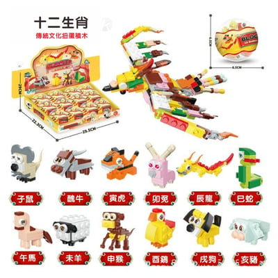 前100名贈品(多款隨機)3