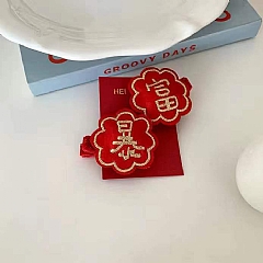 新年髮飾 暴富髮夾劉海夾 中國風 過年頭飾(影片必看)2