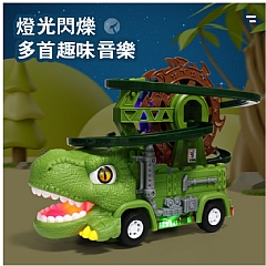 【 現貨】恐龍軌道車音樂燈光恐龍爬樓梯寶寶益智滑梯摩天輪388-73 三角龍 388-74 霸王龍(影片必看)2