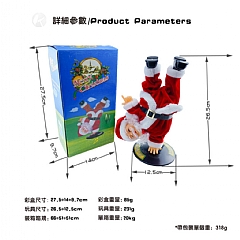 聖誕老人爬煙囪聖誕老人爬煙囪誕節禮物(影片必看)6