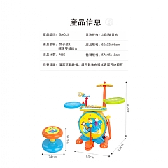 生活認知開關盒 嬰兒益智啟蒙互動開鎖換裝遊戲 HE8080小忙板寶寶思維訓練(影片必看)3