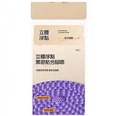 1超大指壓板圓形加厚家用足底按摩墊運動按摩趾(影片必看)5