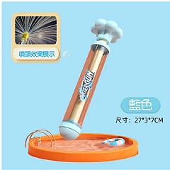 【 現貨】新款 短煙火水槍-戲水漂流打水仗戶外遊樂場沙灘玩具2