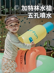 戶外大型戲水滑梯泳池 充氣泳池水折疊戲水滑梯 遮陽 四件套(影 片必看)2