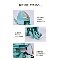 全新升級版 八爪魚 感應逃跑兒童電動玩具充電發光音樂QC-2Y(影片必看)7