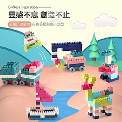DIY大顆粒積木280大顆粒-禮品盒6063 早教益智積木拼裝玩具8